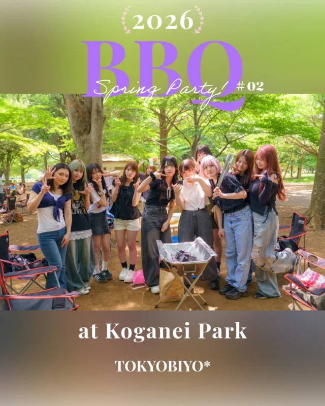 🍖🌞全校バーベキュー in 小金井公園🌳🔥
＃02

自然の中でのびのびと、楽しいバーベキューイベントを開催しました🍽️✨

普段とはちょっと違う、みんなの笑顔がたくさん見られて…本当に素敵な1日に☺️！

#東京美容専門学校 #バーベキュー #小金井公園 #美容学生