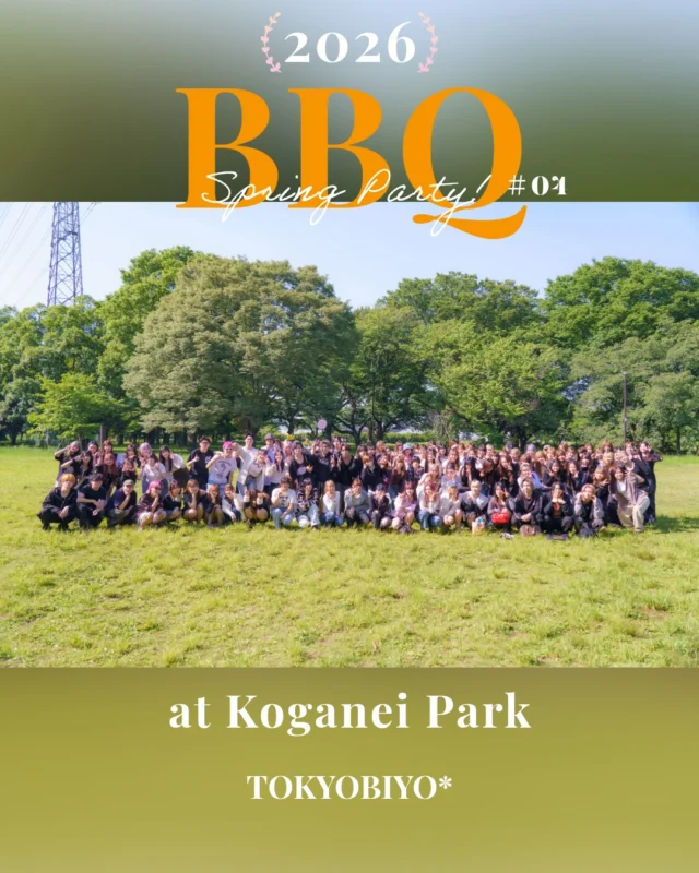 🍖🌞全校バーベキュー in 小金井公園🌳🔥
＃04

自然の中でのびのびと、楽しいバーベキューイベントを開催しました🍽️✨

普段とはちょっと違う、みんなの笑顔がたくさん見られて…本当に素敵な1日に☺️！

#東京美容専門学校 #バーベキュー #小金井公園 #美容学生