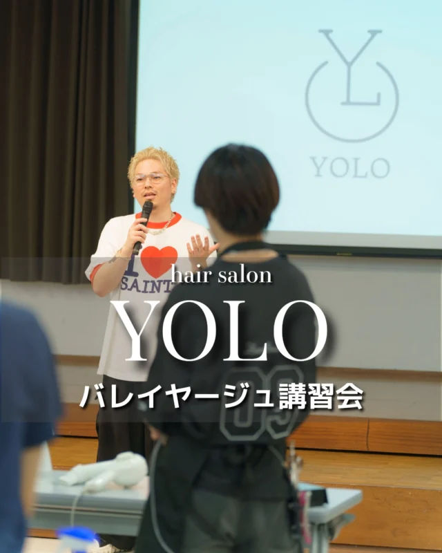 本校卒業生YOLO上野の武藤智明先生によるバレイヤージュ講習会が行われました！！

バレイヤージュについての解説や、テクニックについてのこだわりのポイントを直々に学べる貴重な機会に学生のみんな楽しみながらも真剣に取り組んでいました✨

色のぼかし方、仕上がりの透明感…すべてがプロフェッショナルで、学びがぎっしり詰まった時間となりました！

最後にレイヤーカットも教えていただきました✂️✨

これからの技術向上に向けて、たくさんの刺激を受けた一日です。

武藤先生、素晴らしい講習をありがとうございました✨

@yolo_stylist.mutou

東京美容専門学校では、基礎からしっかり学び、一人ひとりのペースに合わせて技術を習得していきます。
少人数制だからこそ、細かな部分まで丁寧に指導できるのも魅力のひとつ✨ 美容の土台となる大切な技術を、日々着実に身につけています😊

 #東京美容専門学校 #美容専門学校#バレイヤージュ ＃ハイトーンカラー＃レイヤーカット