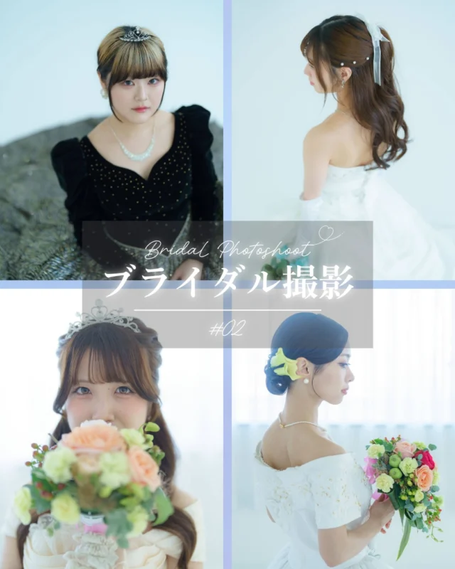トータルビューティーコース💍ブライダル専攻💄ブライダル撮影✨#02

ブライダルヘアメイクを行い、スタジオ撮影を行いました✨📸

皆さんキレイに可愛く仕上がりました💖✨

東京美容専門学校では、校内にフォトスタジオを完備しており、
本格的なスタジオ撮影を学生のうちから体験することができます📷⭐️

授業はもちろん、放課後や週休3日制になると月曜日も使用可能になります！

#作品 #作品撮り#美容学生 #ブライダルヘアメイク